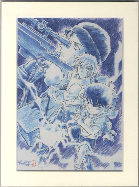 名探偵コナン 青山剛昌先生描き下ろしイラスト複製色紙 100巻記念