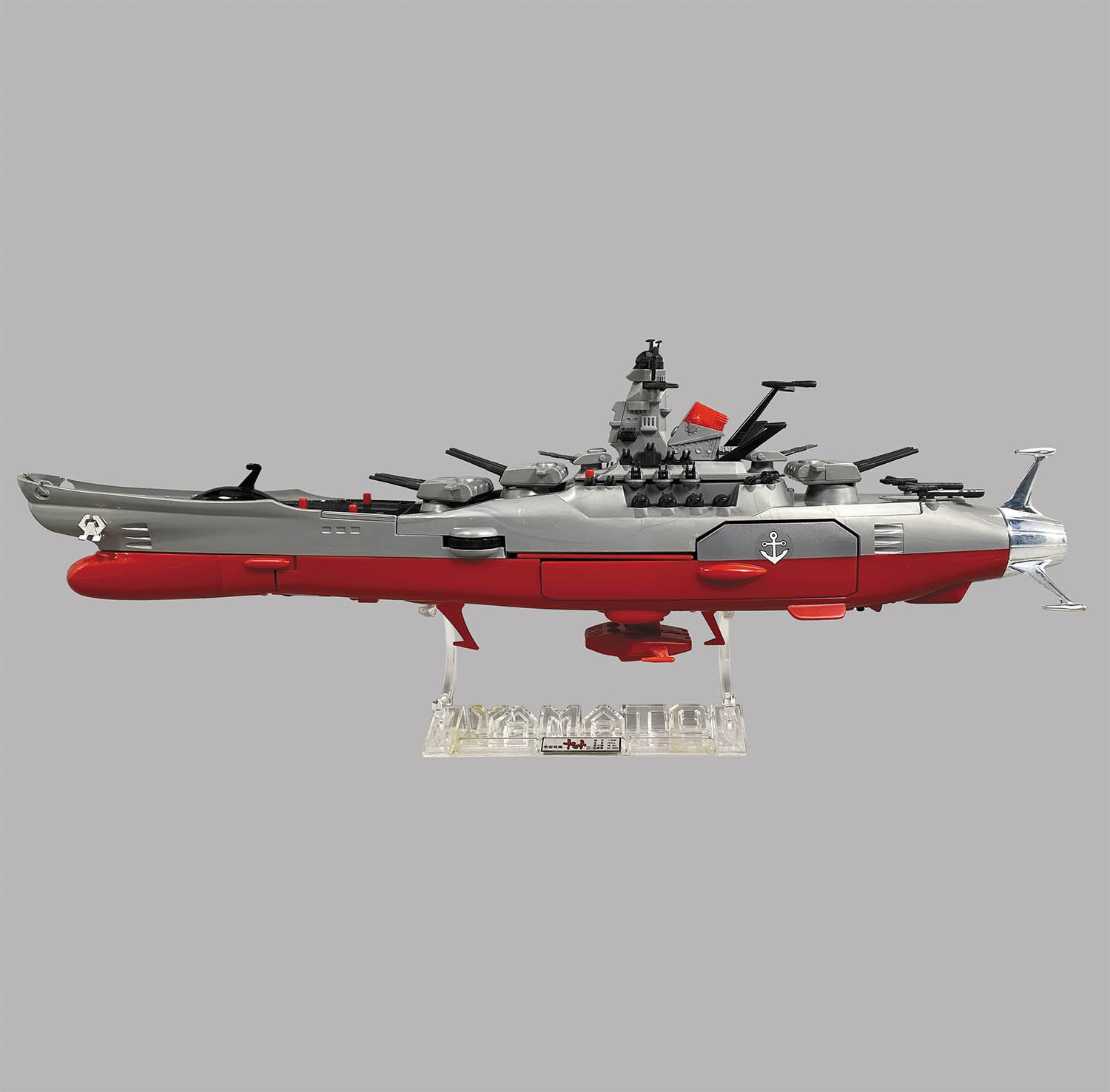 宇宙戦艦ヤマトIII ビッグスケールDX 宇宙戦艦ヤマトIII ビッグ