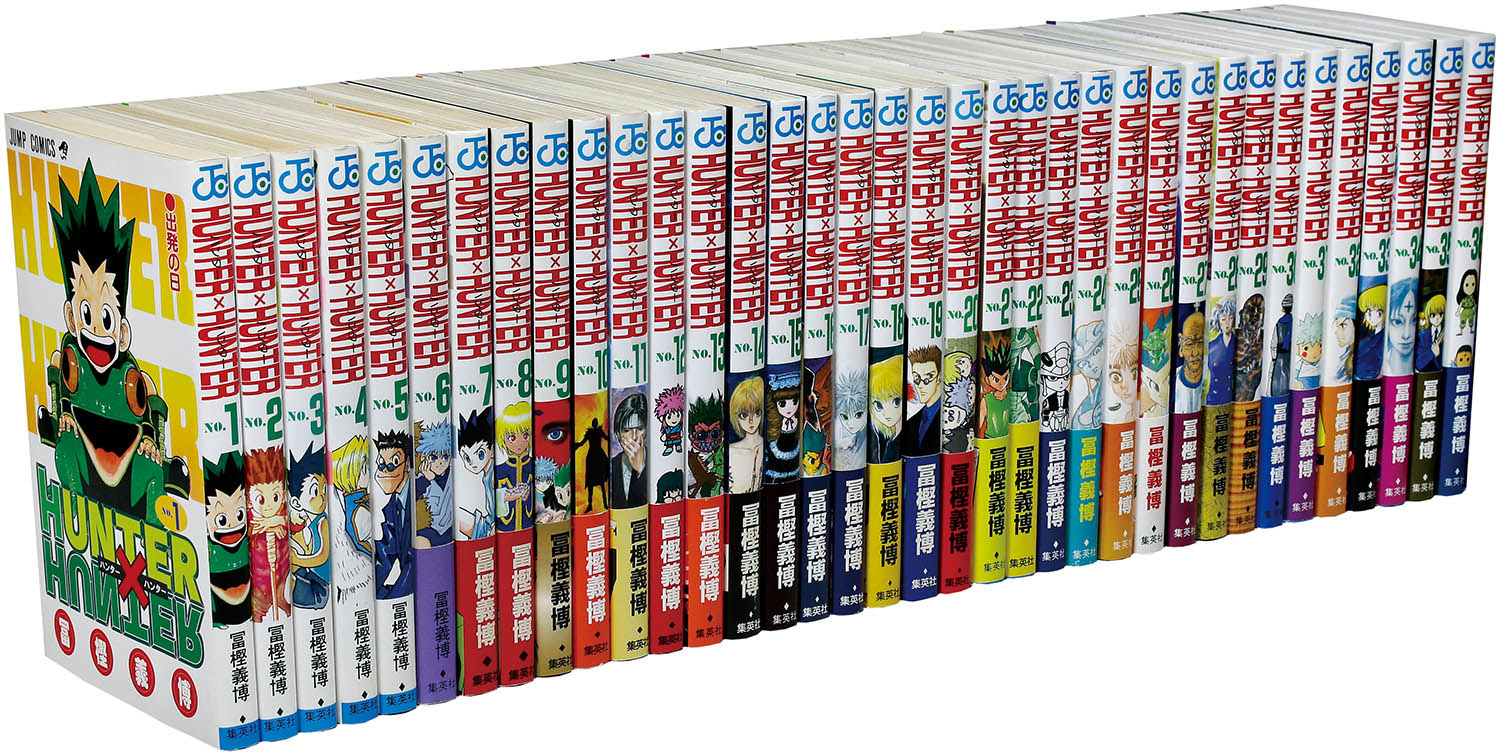 HUNTER×HUNTER 1-38巻 全巻＋関連本2冊 40冊まとめ売り HUNTER×HUNTER