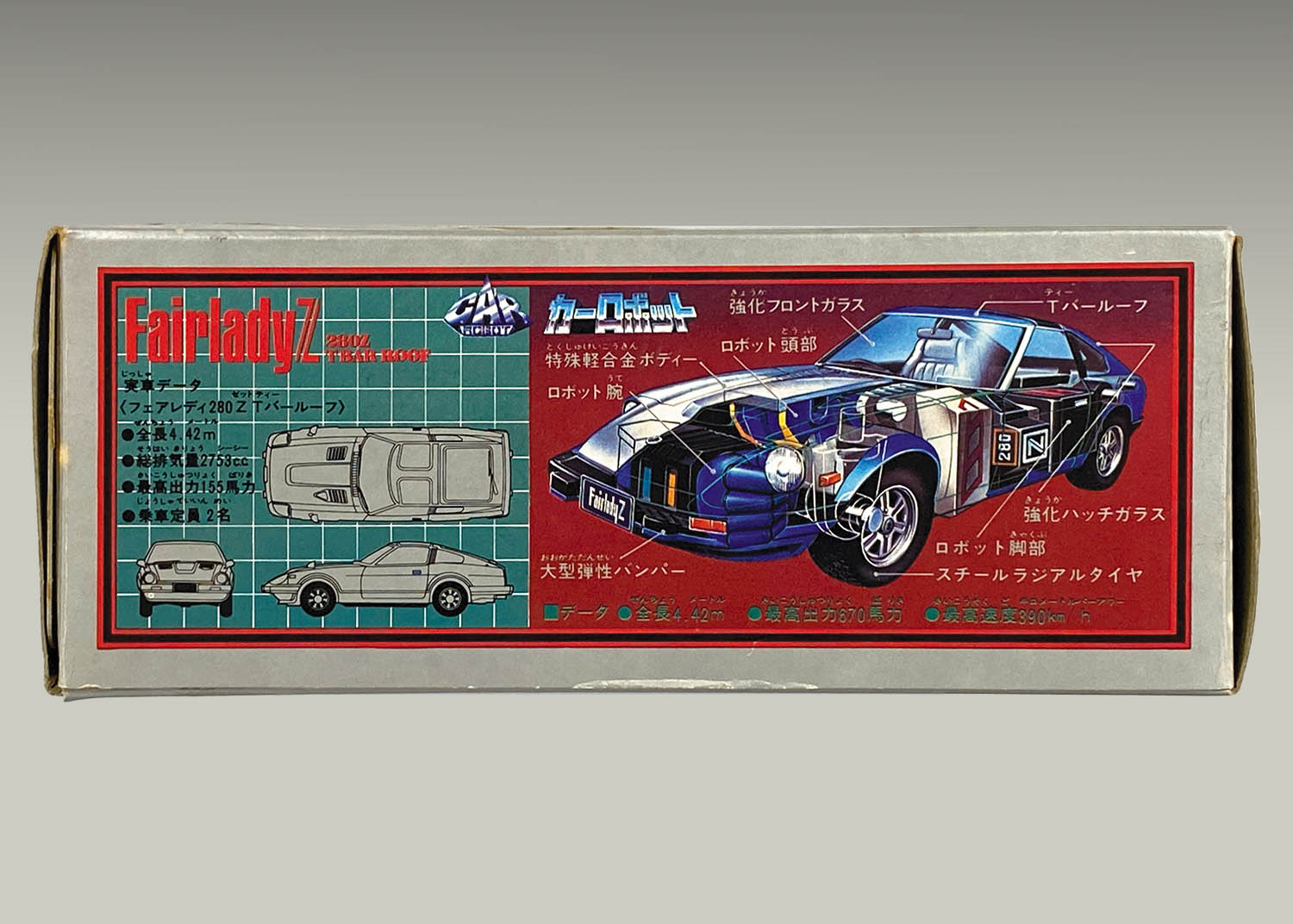 3033] ダイアクロン カーロボット フェアレディZ ゴールド ver