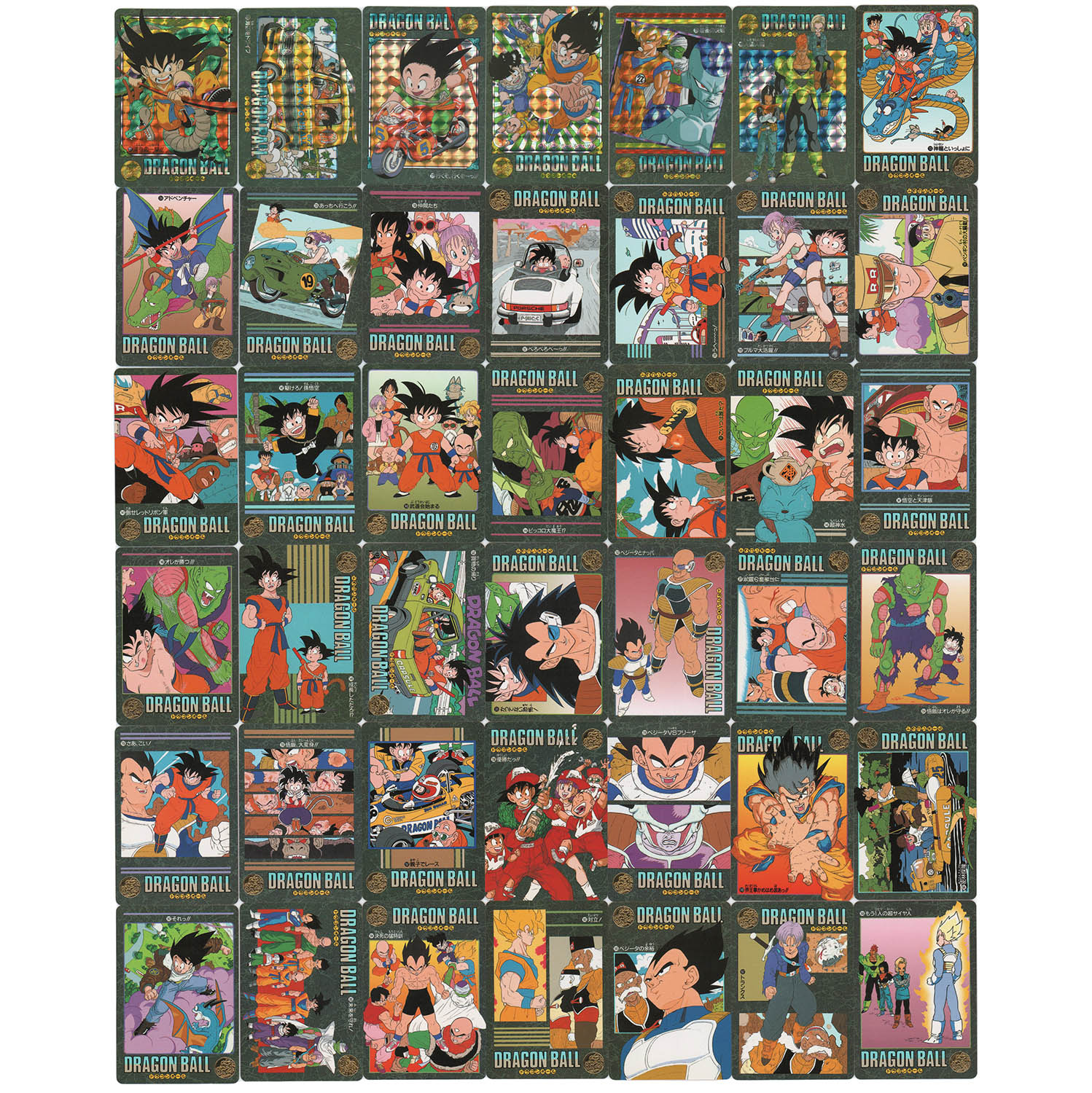 ドラゴンボールカードダス ドラゴンボーイ PSA7 psa7】ドラゴンボール