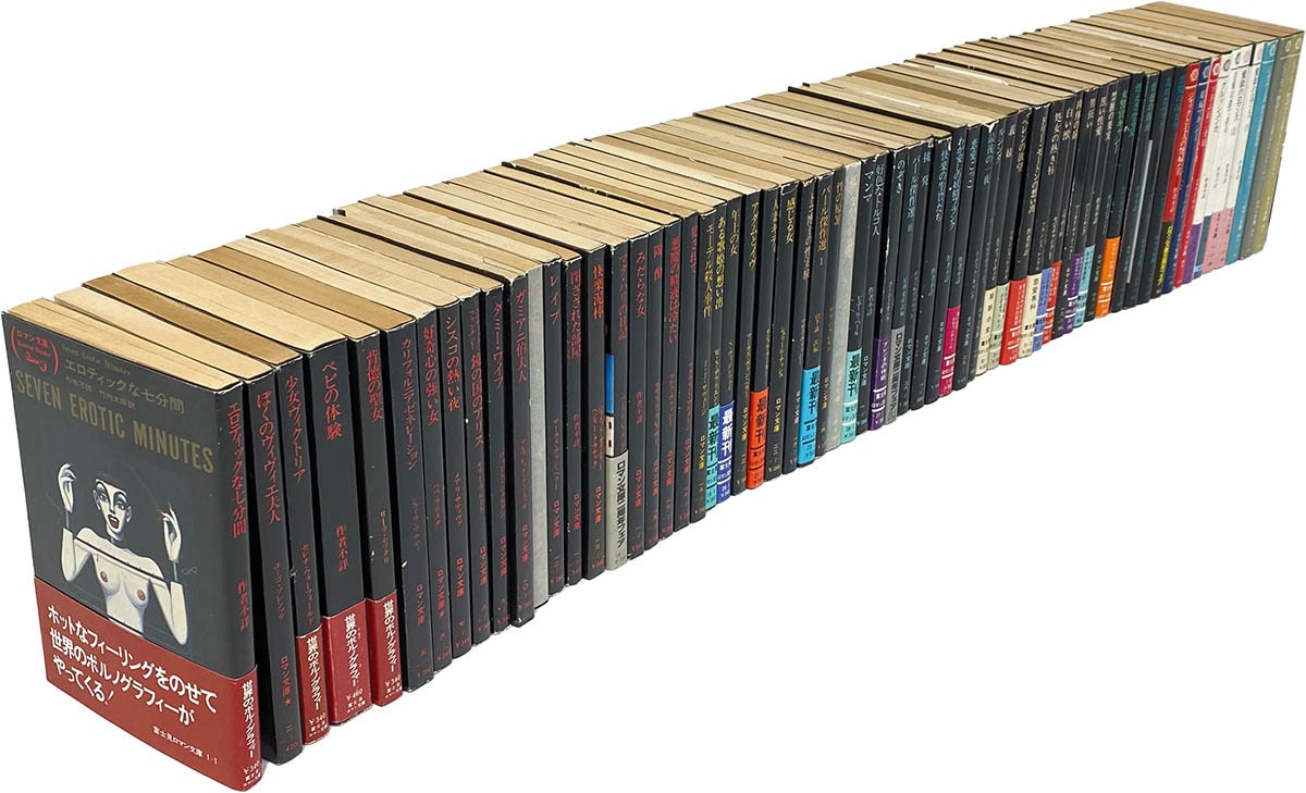 8514] 富士見ロマン文庫 64冊セット