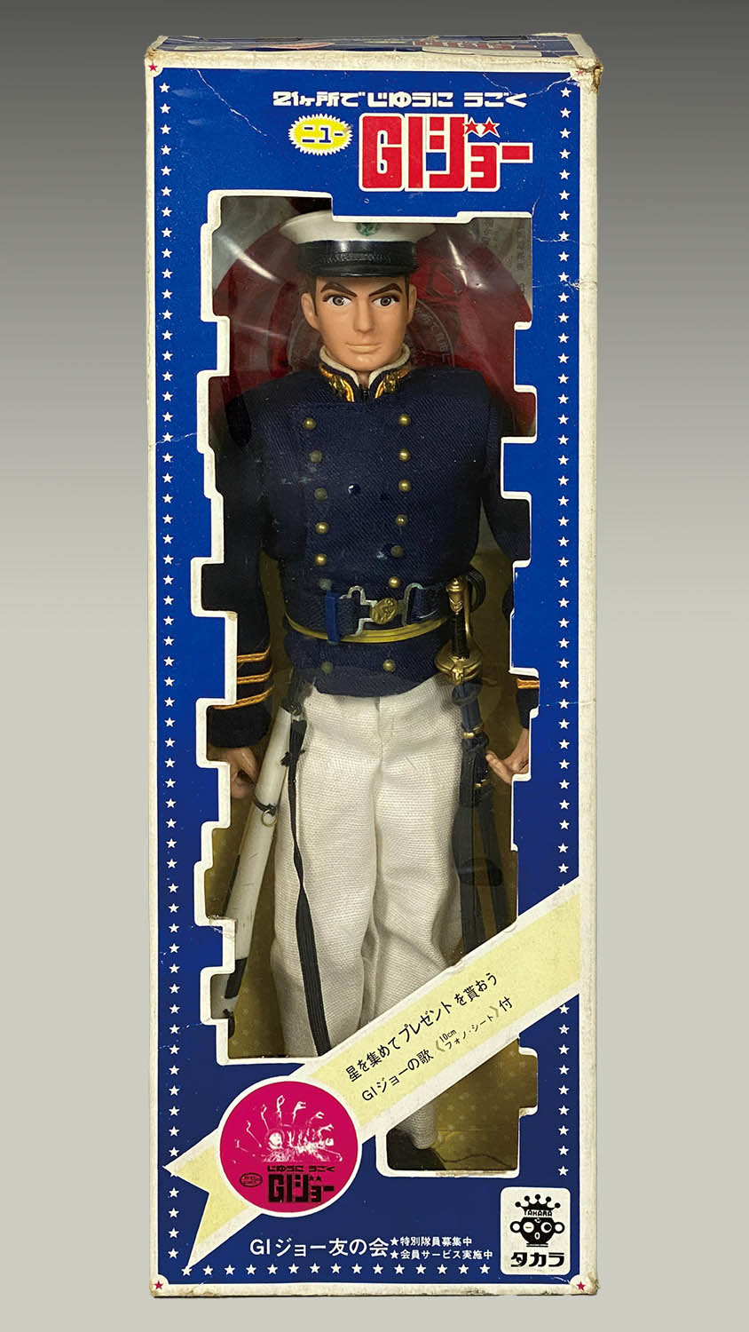 1/6 タカラ 1970年代 ニューGIジョー 海軍士官学校 VTG326 【公式通販】