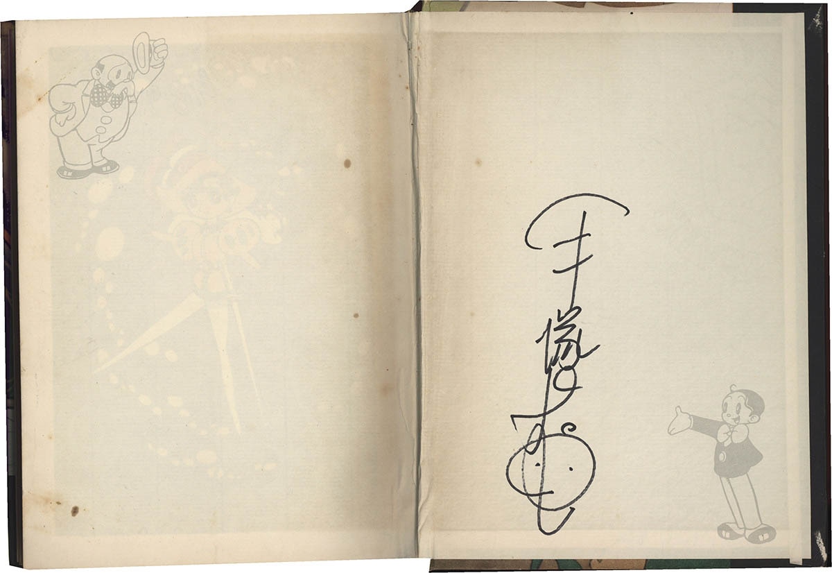 TARAKOバンド「Fish」直筆サイン色紙4枚特別セット TARAKOバンド「Fish