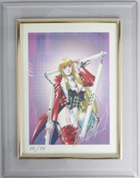 直筆イラストサイン本 清水玲子 輝夜姫 2