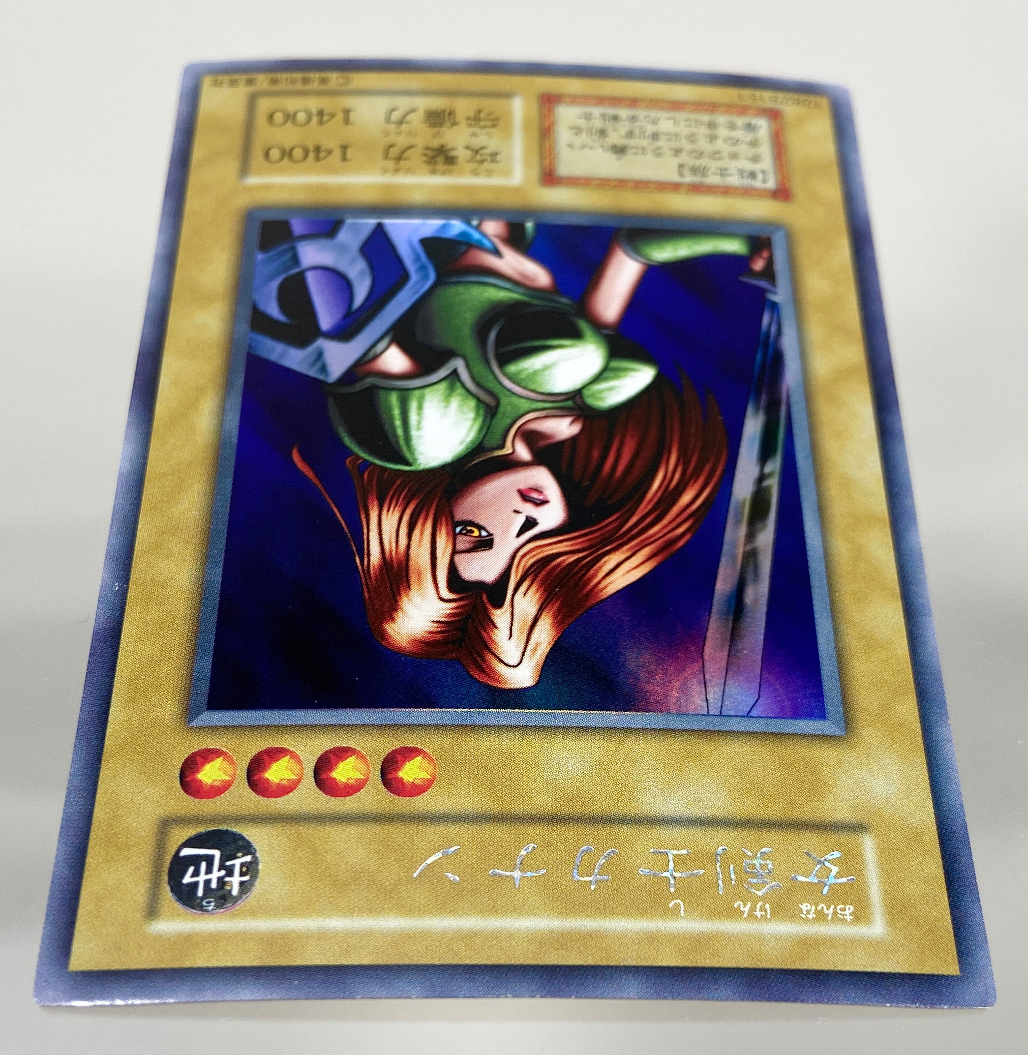 遊戯王 女剣士カナン 復刻 ウルトラレア 遊戯王 女剣士カナン 復刻版