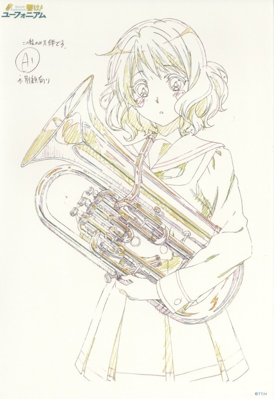 響け！ユーフォニアム』複製原画集Premium Keyframe Drawings 7点
