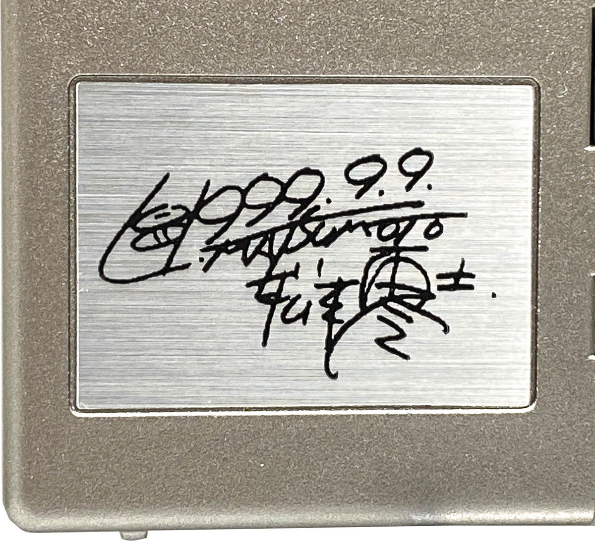 1763] 銀河鉄道999 コンパクト オーディオスピーカー SW 1999-SS