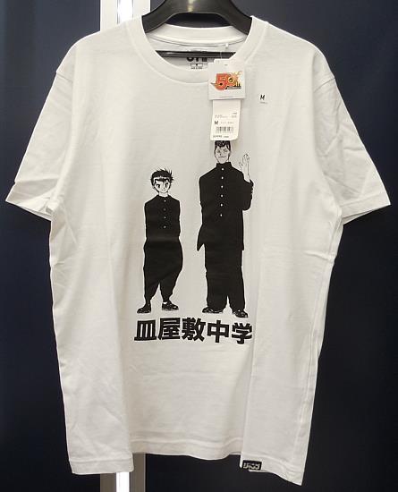 u11 ジャンプ展 幽遊白書 tシャツ Mサイズ u11 ジャンプ展 幽遊白書