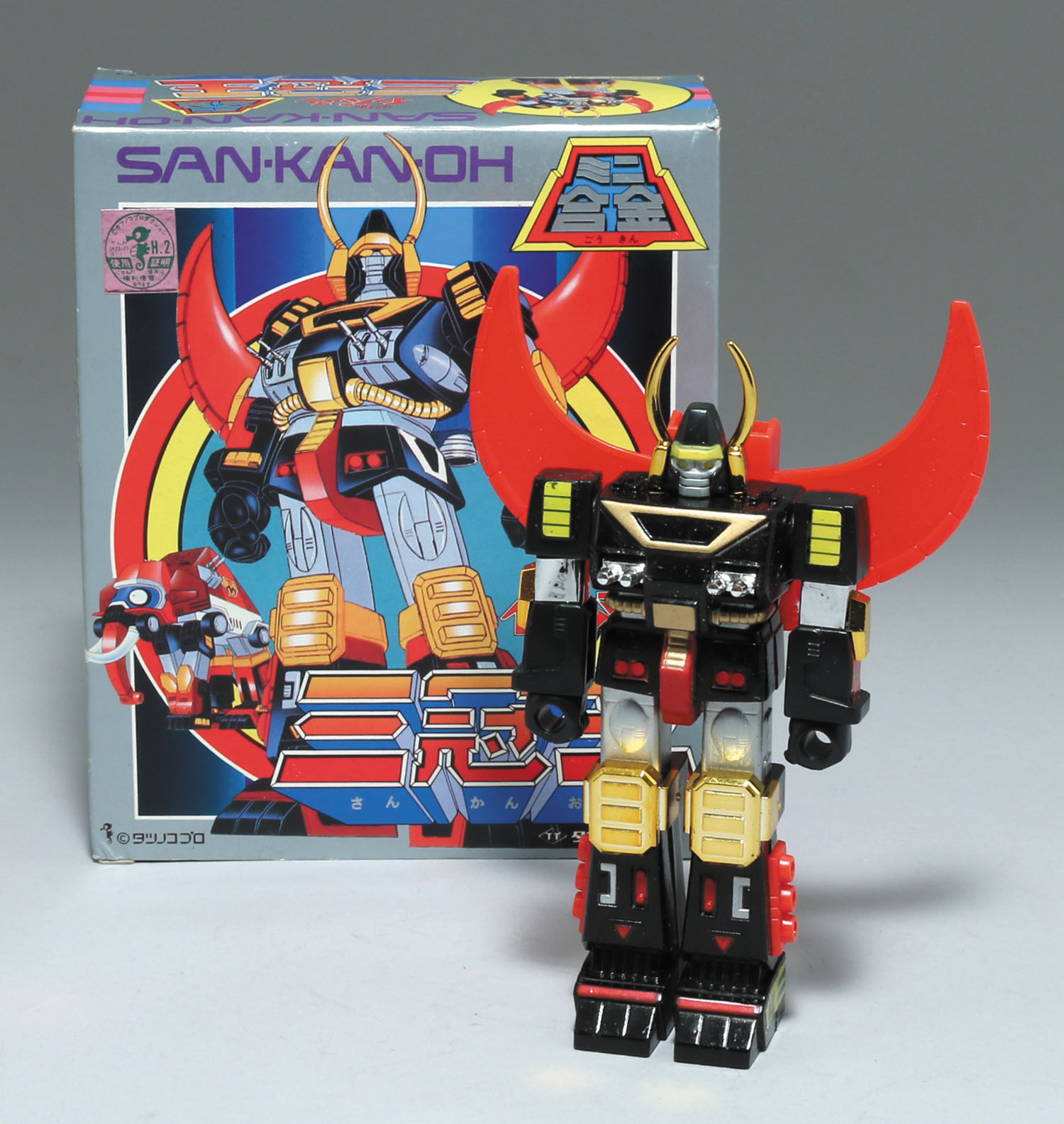 逆転イッパツマン 三冠王 TAKATOKU TOYS 合金 ジャンク 1円〜 欠品