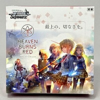 星宮ケイト 久野美咲直筆サイン入りカード 謀略のズヴィズダー レベル