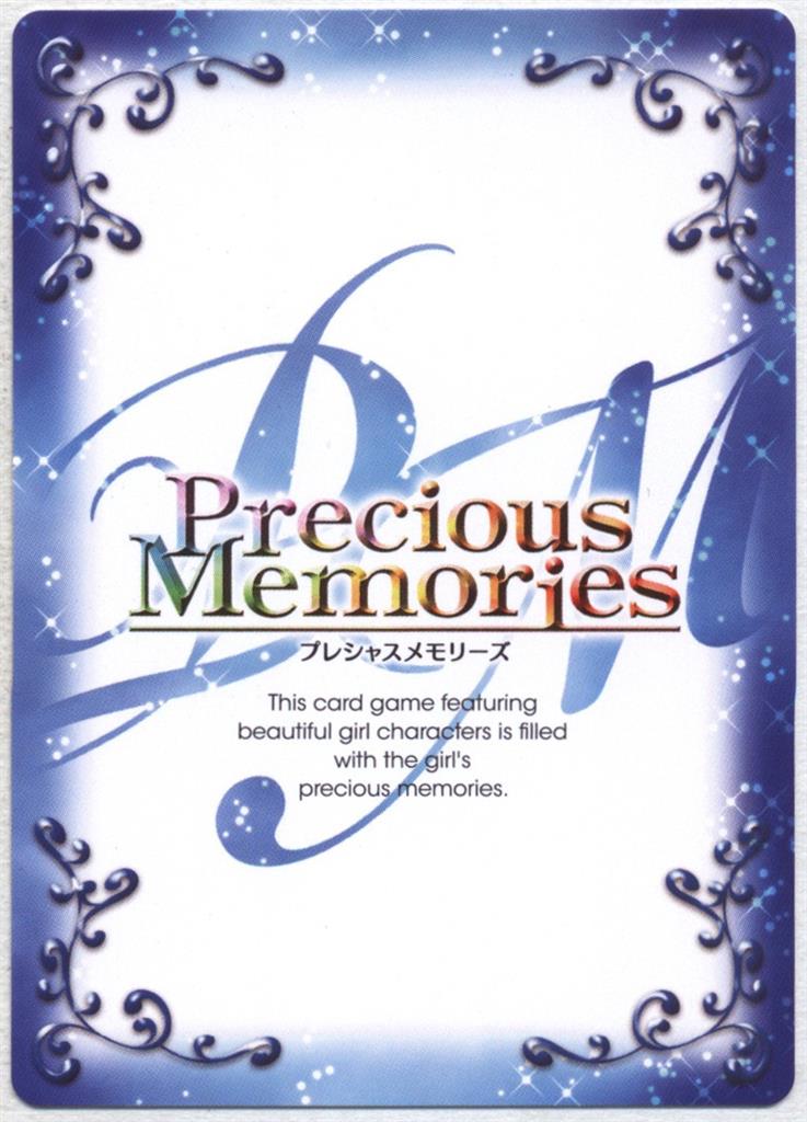 直筆サインカード傷物語 プレシャスメモリーズ キスショット 坂本真綾