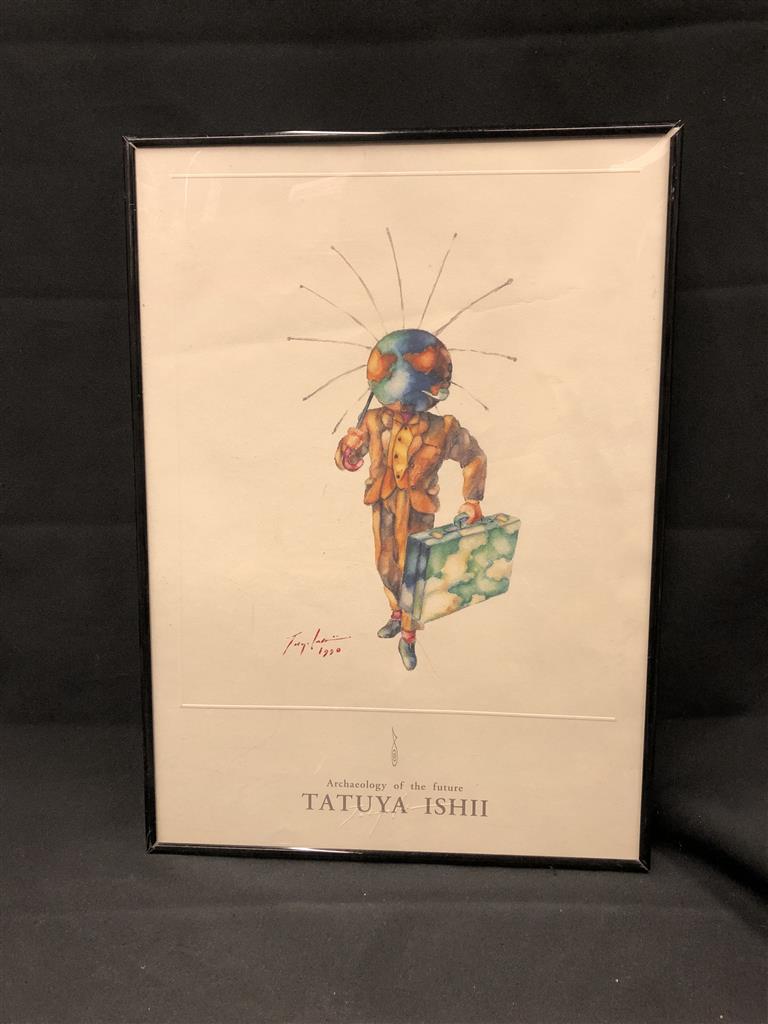 のんりー 米米CLUB 石井竜也 絵画 浪漫飛行 ジェットストリーム編 のん