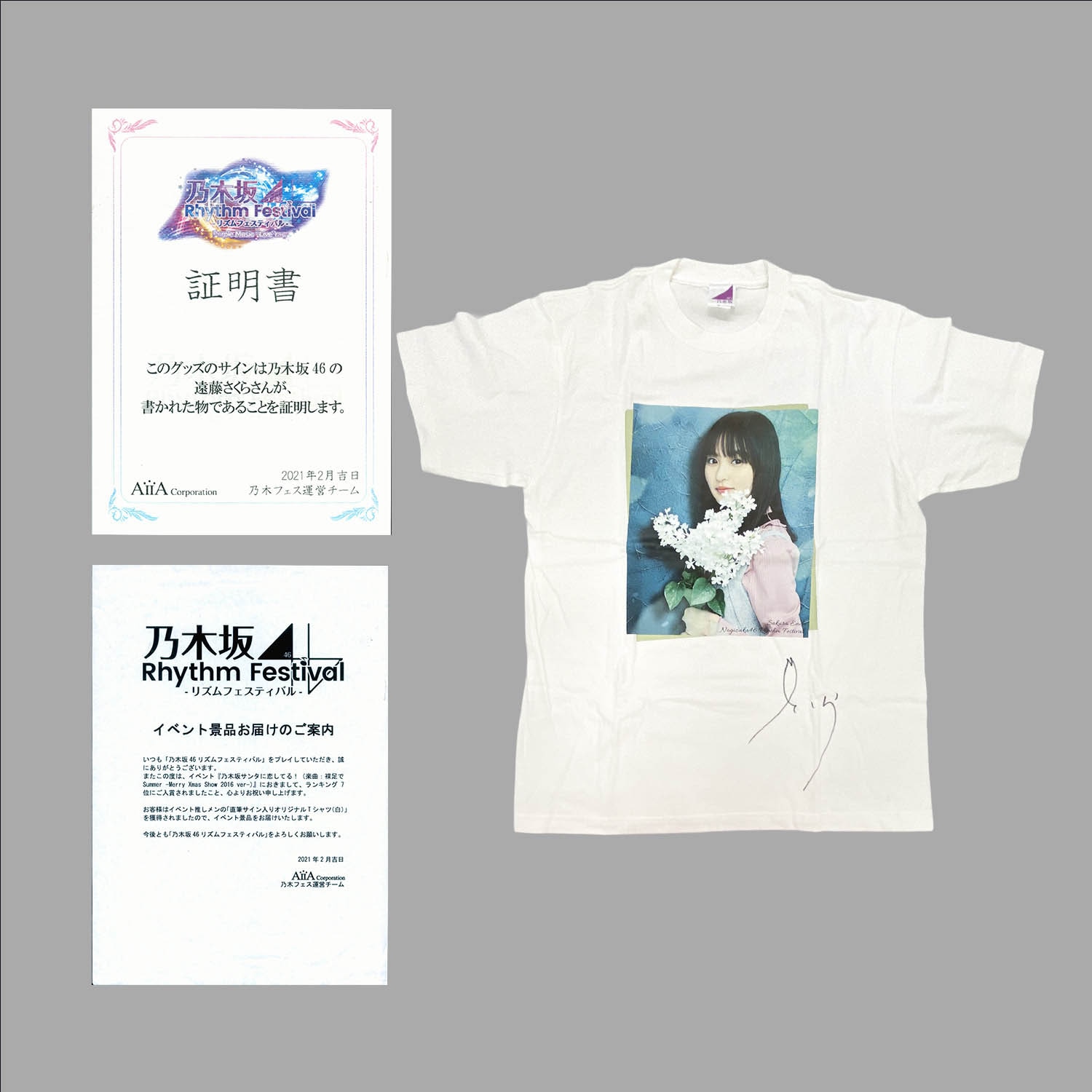 2019.Halloween 乃木坂46遠藤さくら直筆サイン入り写真証明シール 2019