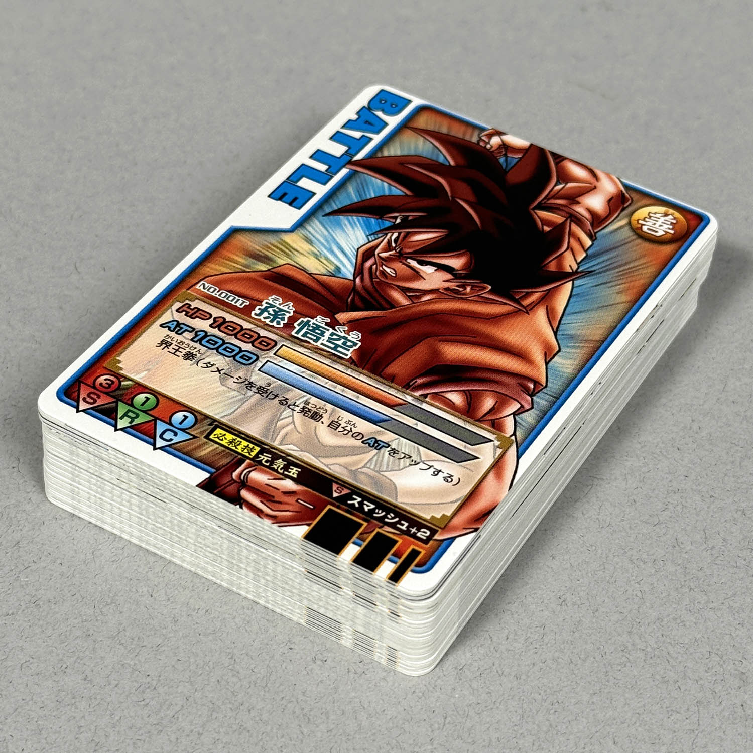 ドラゴンボールデータカードダス まとめ売り カードファイル付き