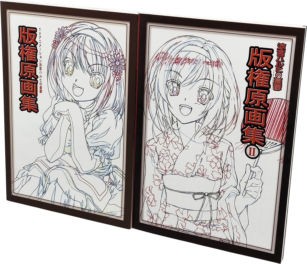 涼宮ハルヒの憂鬱 コレクターズセルアルバム 京アニショップ 限定 涼宮