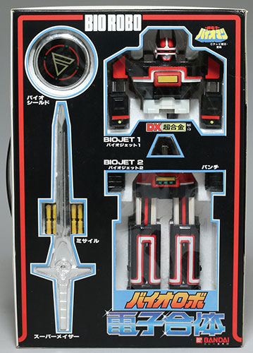 電子合体バイオロボDX超合金 超電子バイオマン 電子合体バイオロボDX超合金