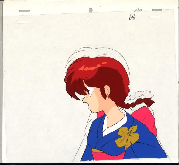 らんま1／2セル画（早乙女 らんま）超大判版権 らんま1／2セル画（早乙女