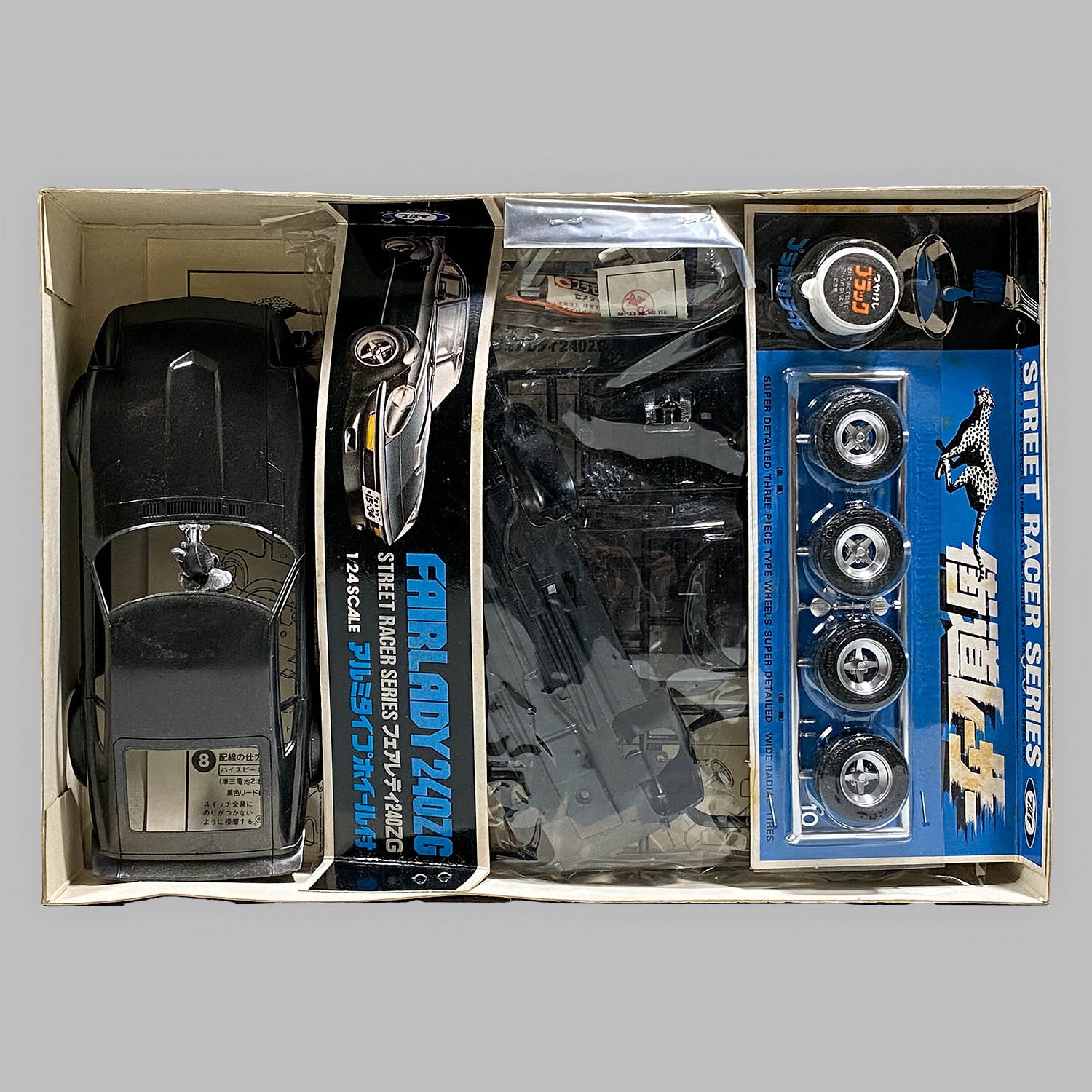 5331] 東京マルイ マルイ 1/24 oh! MY街道レーサー フェアレディ240ZG