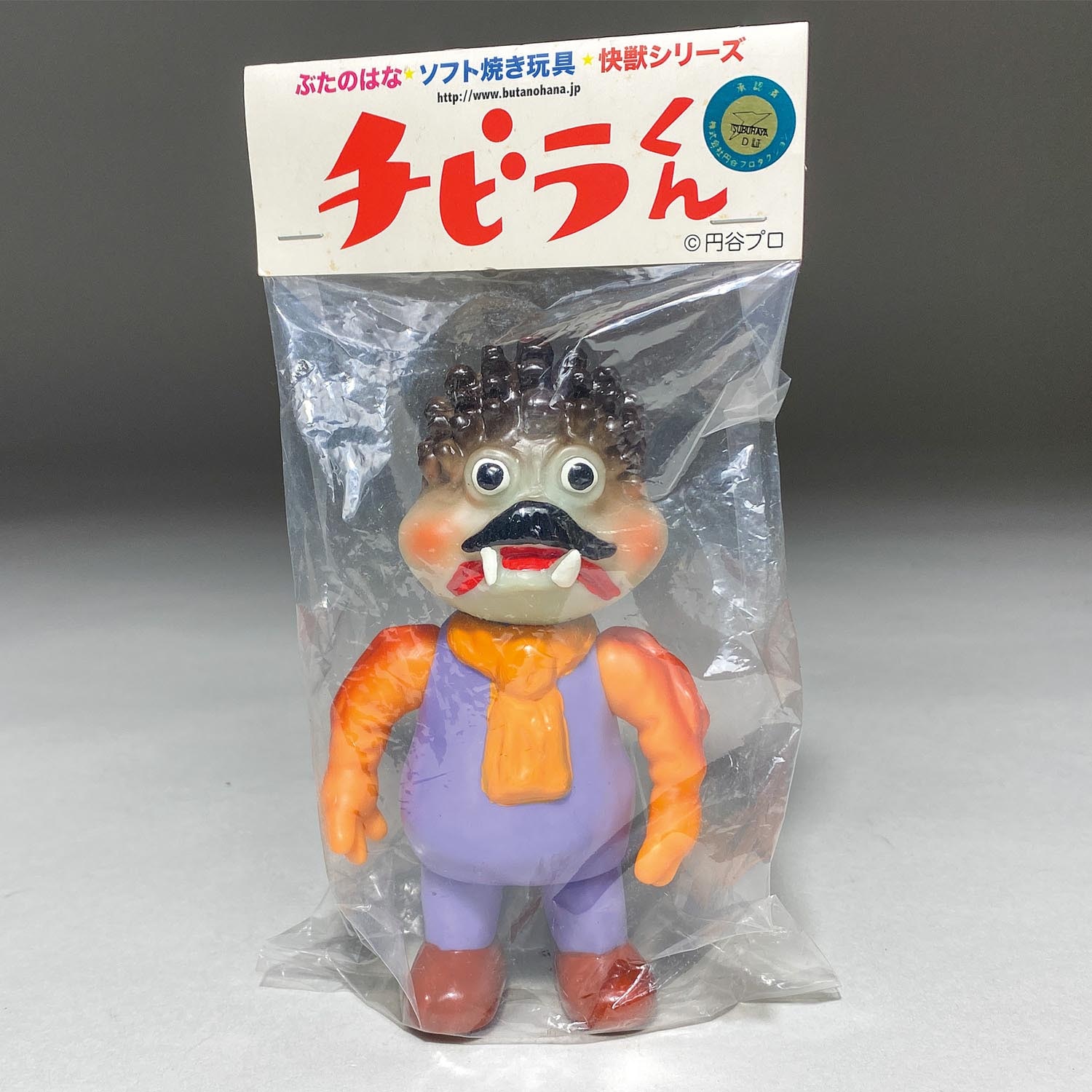 ぶたのはな おたのしみじゃんけんバトル④/butanohana sofubi ソフビ