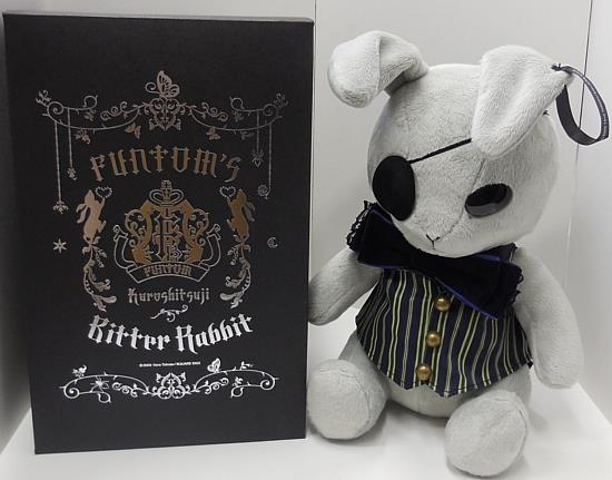 新品】黒執事 kuroshitsuji 復刻 ビターラビットぬいぐるみ Amazon.co