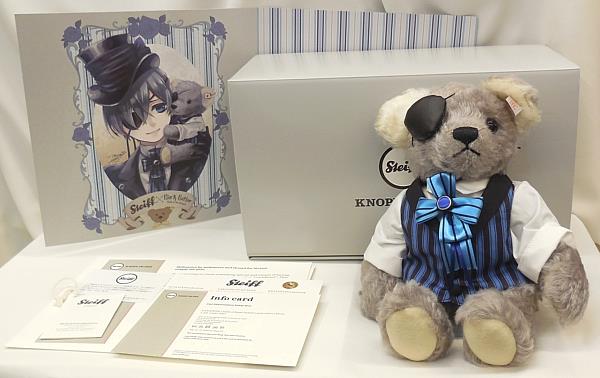 黒執事 シュタイフ シエル・ファントムハイヴ テディベア