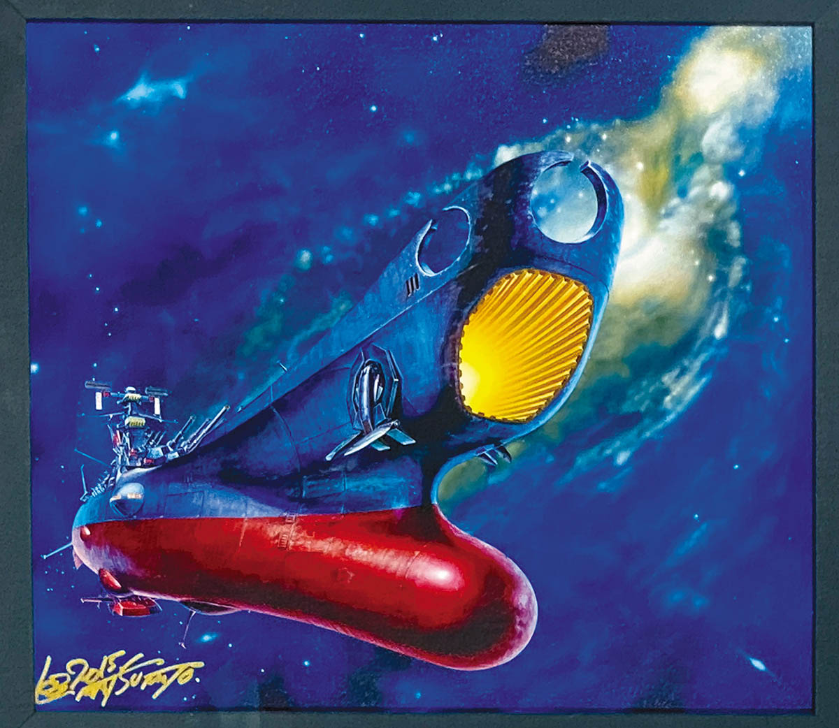 宇宙戦艦ヤマト絵画 松本零士「帰還」ピエゾグラフ 71/999 宇宙戦艦