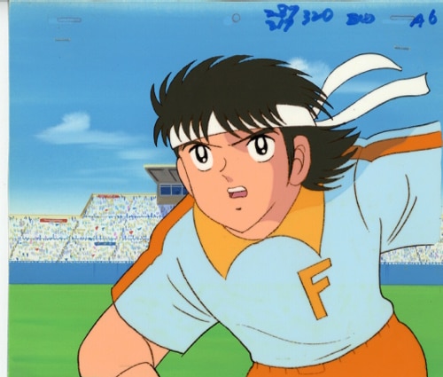 キャプテン翼セル画アニメ松山光他