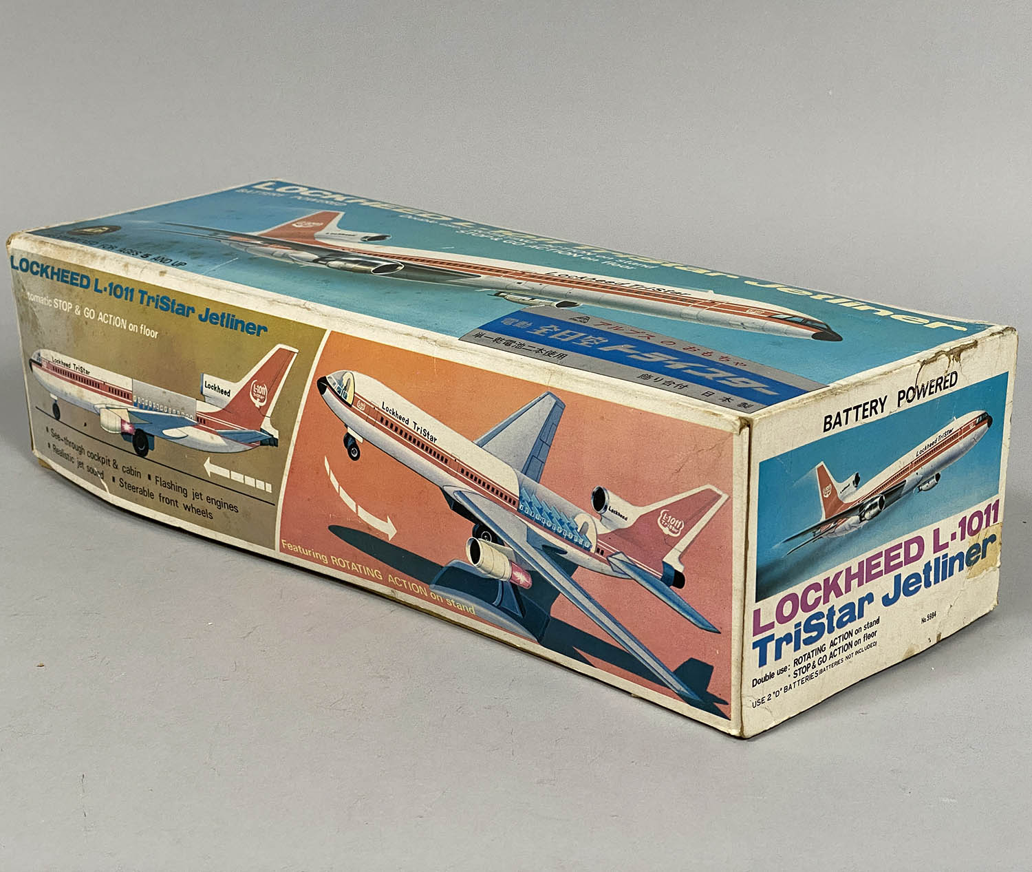 1206] 全日空トライスター ロッキード L-1011