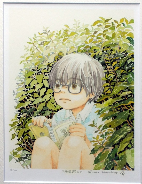 羽海野チカ カラー複製イラスト 「3月のライオン」