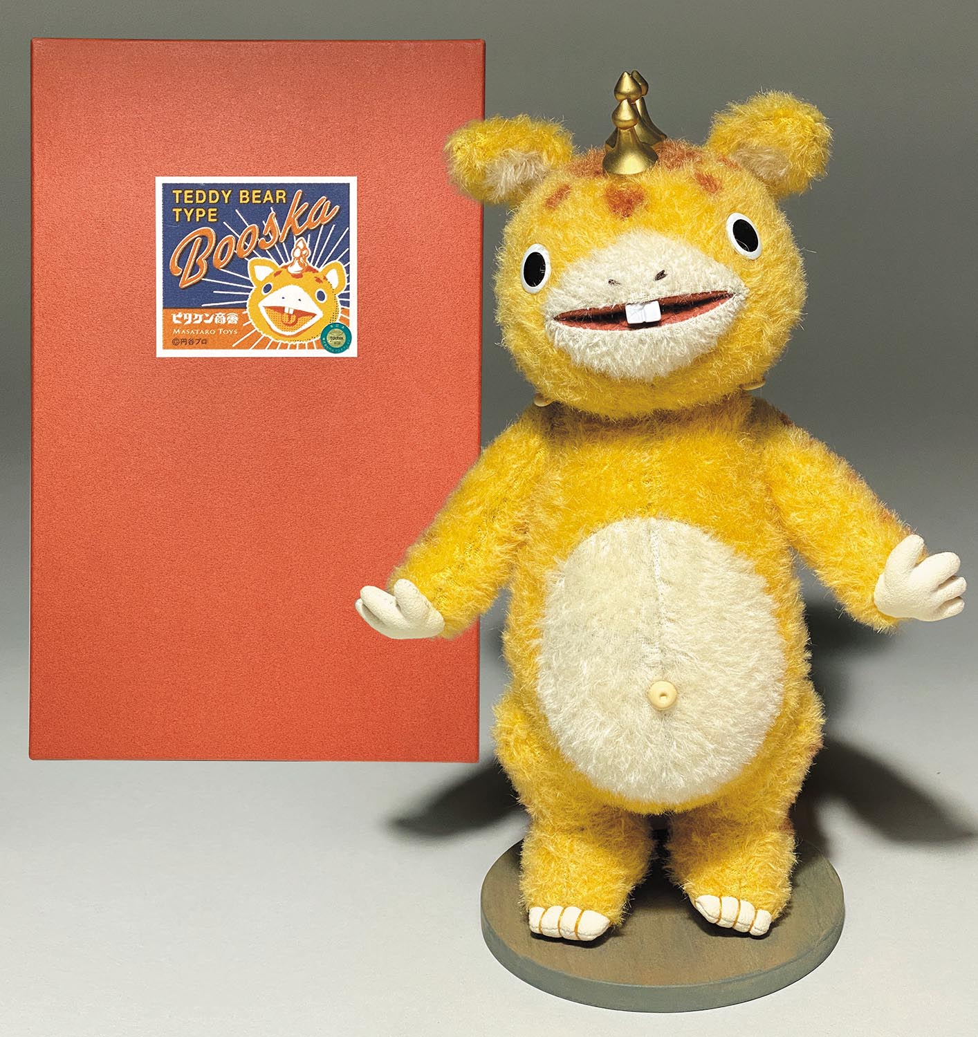 説明文必読‼️ビリケン商会 快獣ブースカ ハイパーホビー誌通販限定 中古美