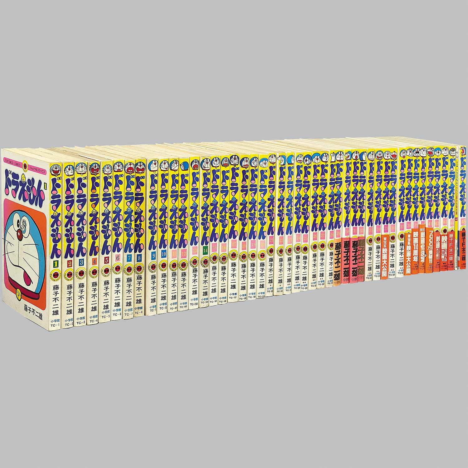 2201] てんとう虫コミックス/藤子・F・不二雄「ドラえもん 全45巻初版