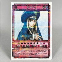 さくら堂 2007 若槻千夏 木口亜矢 東原亜希 直筆サインカード /10