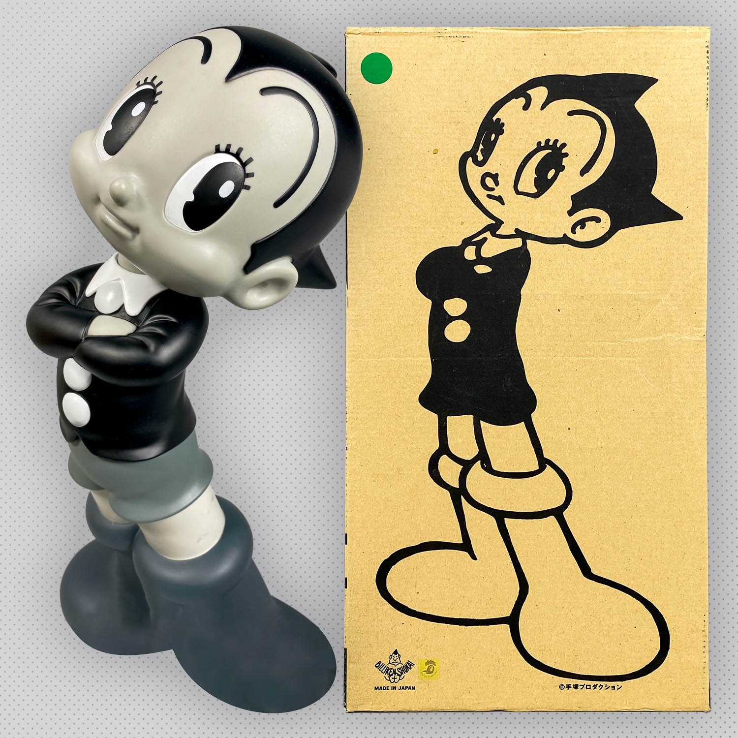 ビリケン商会 鉄腕アトム パリエット 【 交渉可】 ビリケン商会 鉄腕