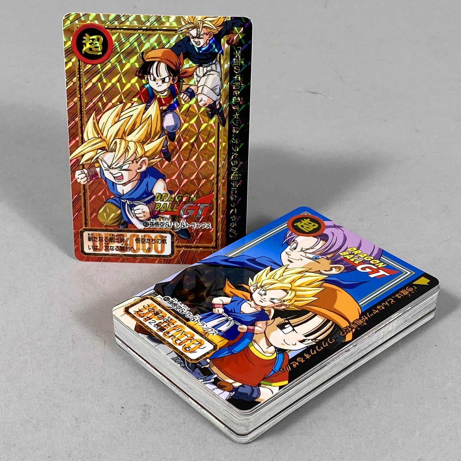 カードダス100 ドラゴンボールGT『爆発！超サイヤ人』 1B