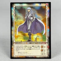 非売品 ベルセルク TCG 魑魅魍魎BK1 099/160 パラレルレア 非売品