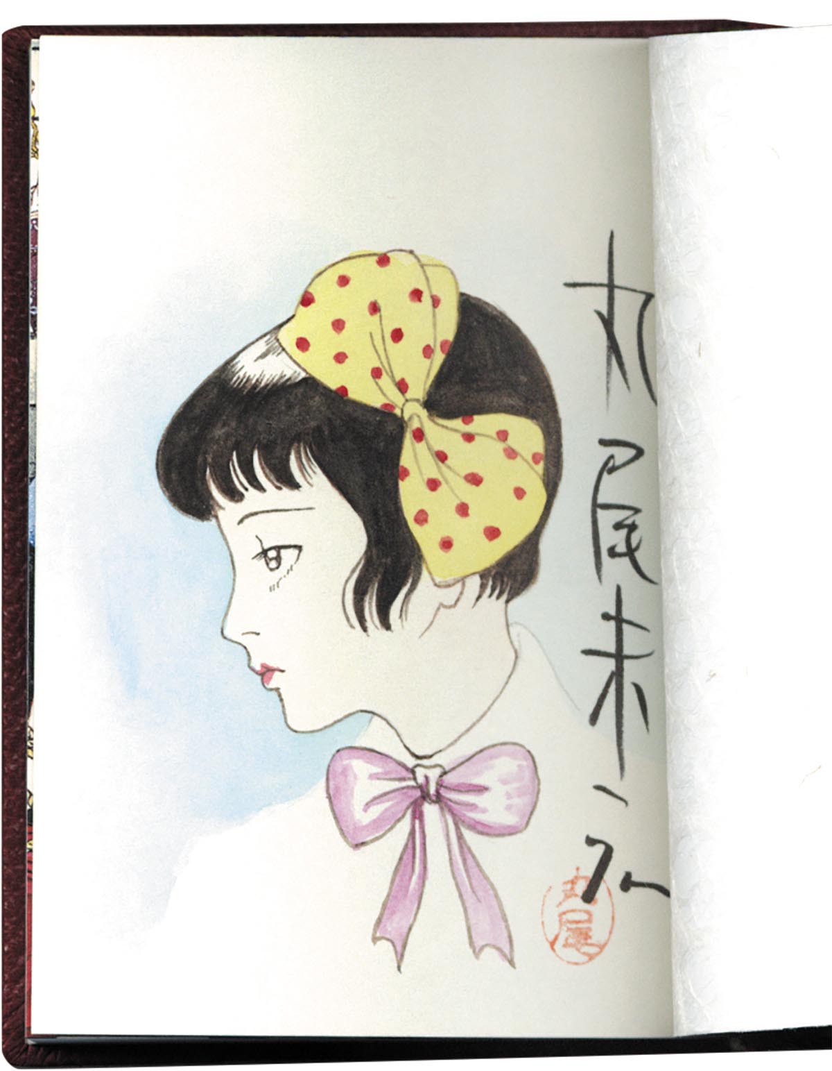 丸尾末広 リトグラフ 神保町 サイン入り 50部限定 丸尾末広 リトグラフ