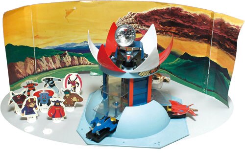 超合金】ゲッターロボ フォーダムG基地 ゲッターロボ 基地 フォーダムG