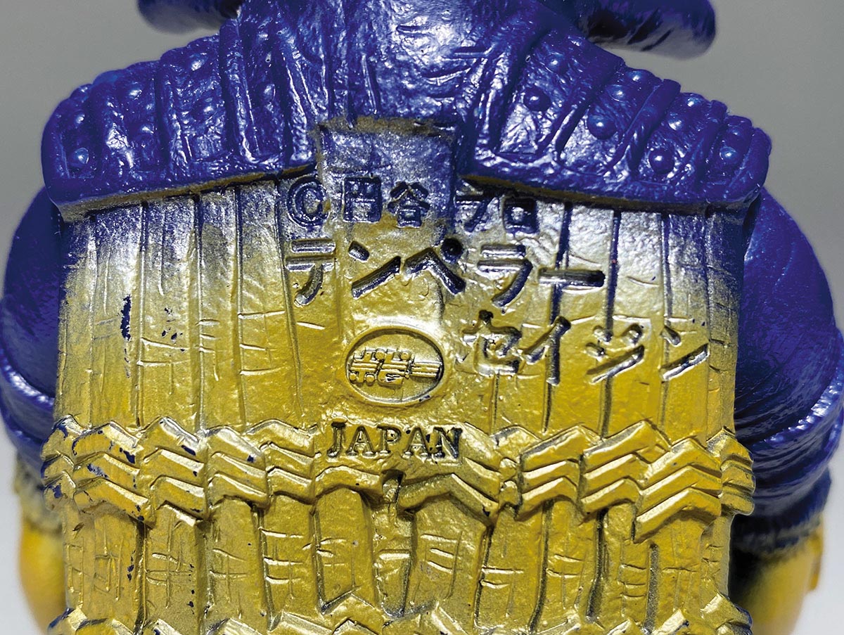 ポピー キングザウルス テンペラー星人