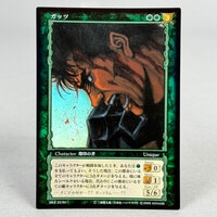 非売品 ベルセルク TCG 魑魅魍魎BK1 099/160 パラレルレア 非売品