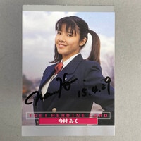 SHIROBAKO 出演声優＆ぽんかん サイン入り複製イラスト SHIROBAKO 出演