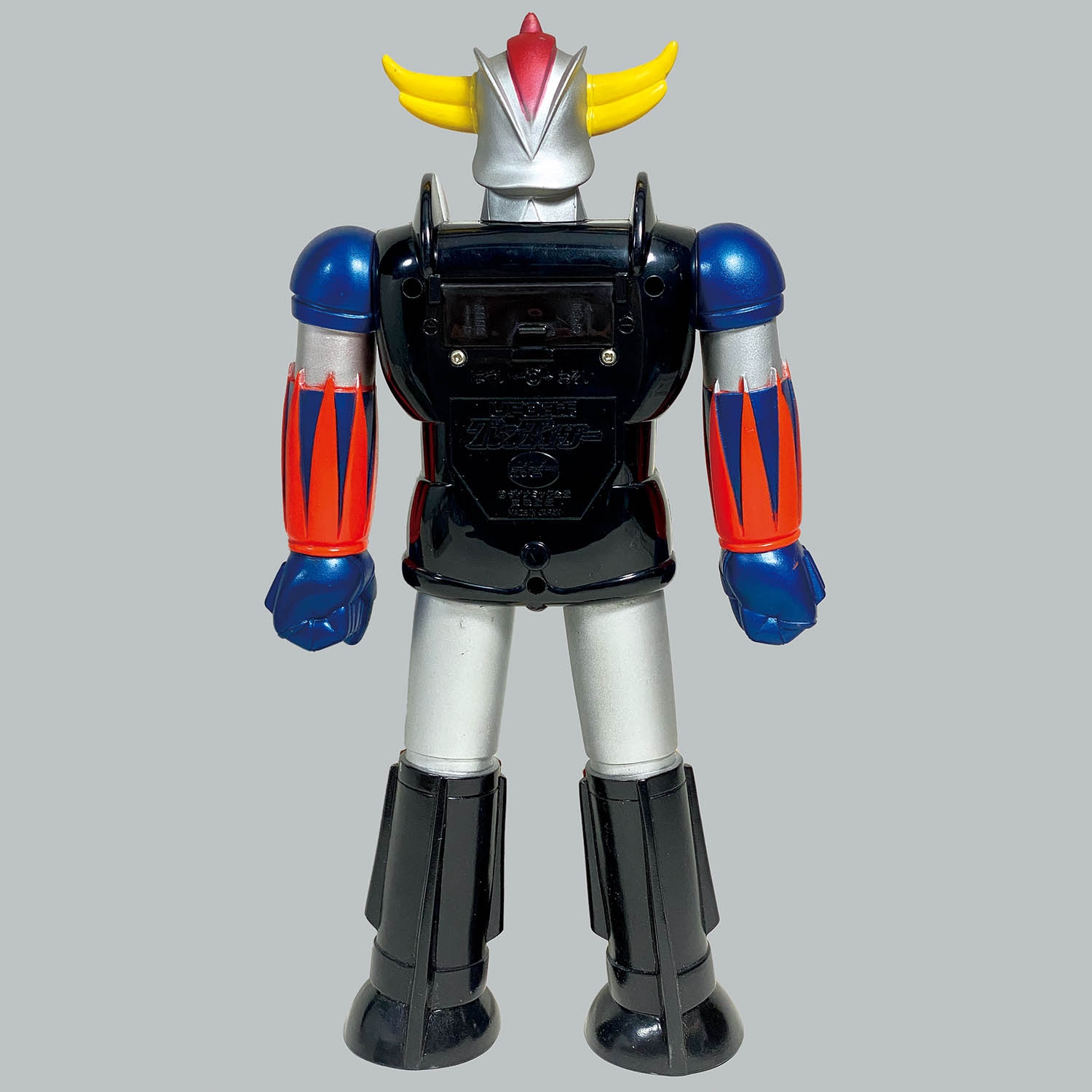 当時物 ポピー おはなし UFOロボ グレンダイザー トーキング