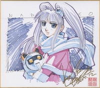 恐竜戦隊ジュウレンジャー 直筆サイン色紙 千葉麗子 望月祐多 望月祐多