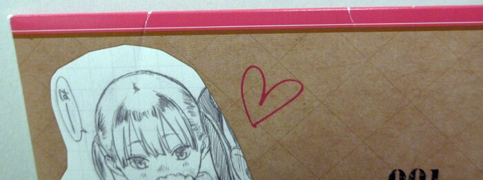 きい 複製原画セット「コンティニュー」