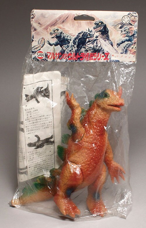 マルサンウルトラ怪獣シリーズ キングゴジラ スタンダードサイズ 2019