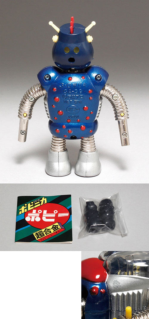 超合金】ロボガリ☆「がんばれ‼︎ロボコン」当時物 ポピー がんばれ