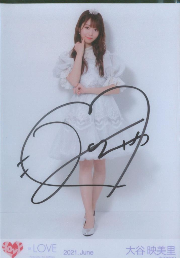 LOVE イコラブ 大谷映美里 生写真 猫 衣装 直筆サイン ヨリ LOVE