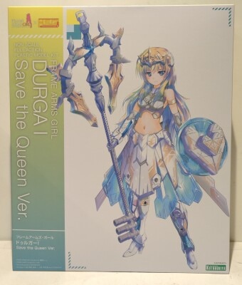 トミー 機獣創世記ゾイドジェネシス/バイオゾイド バイオトリケラ