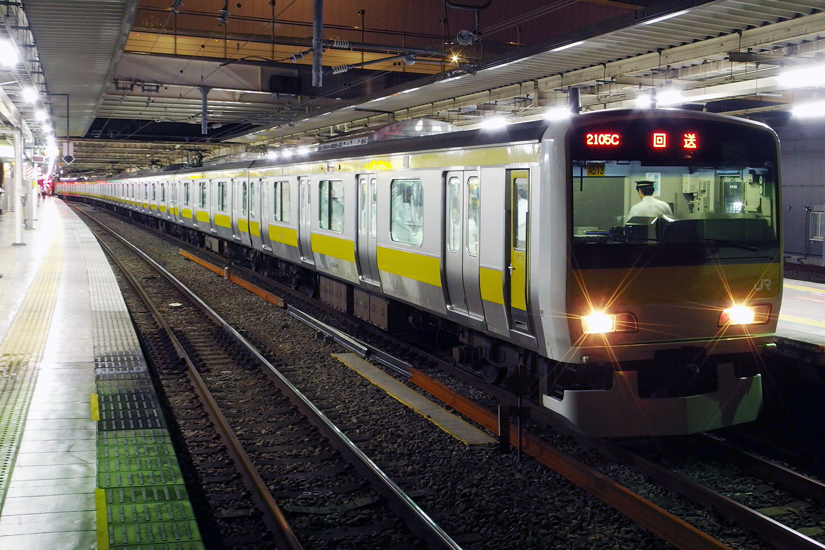 KATO 10-1461 E231系500番台 中央・総武緩行線 6両基本セット 入線: N