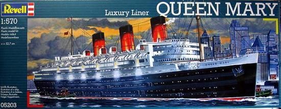 1/570 豪華客船クイーンメリー/レベル05203/